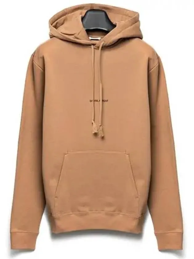 Logo Cotton Hooded Top Beige