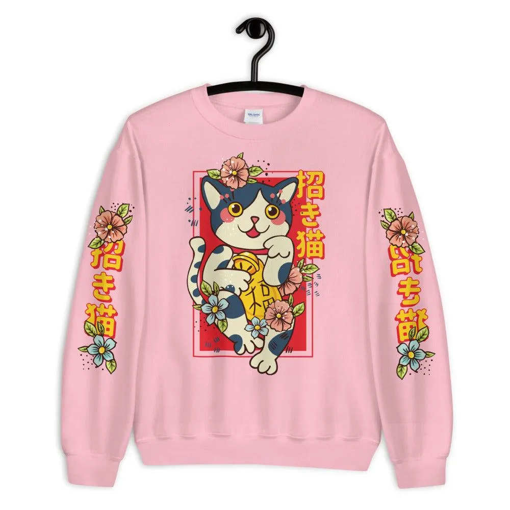 Lucky Cat  Sweatshirt