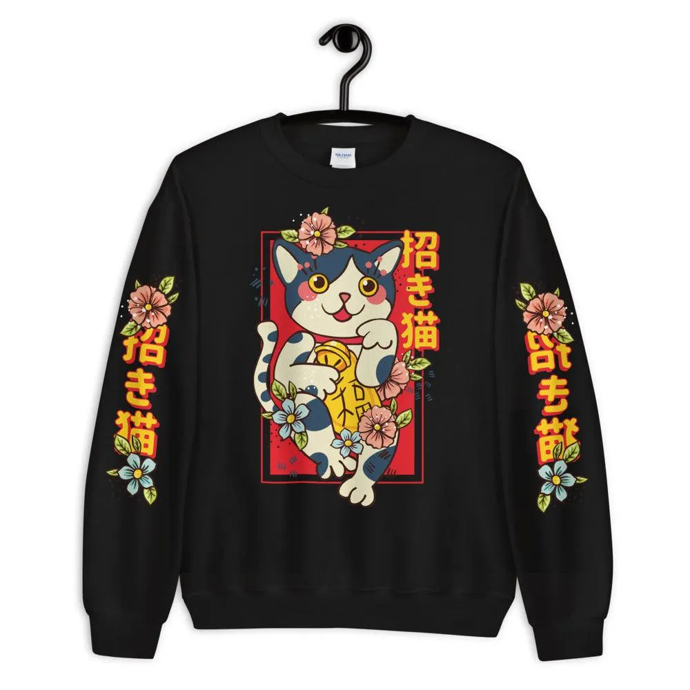 Lucky Cat  Sweatshirt