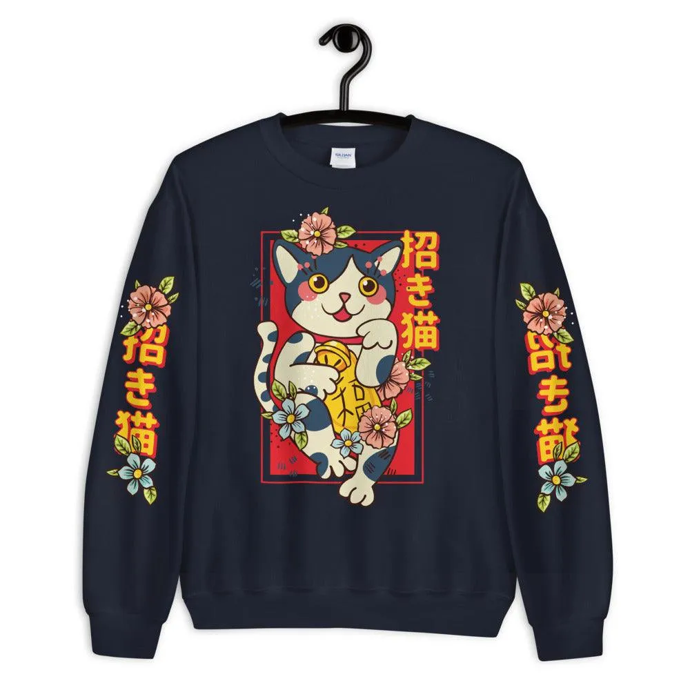 Lucky Cat  Sweatshirt